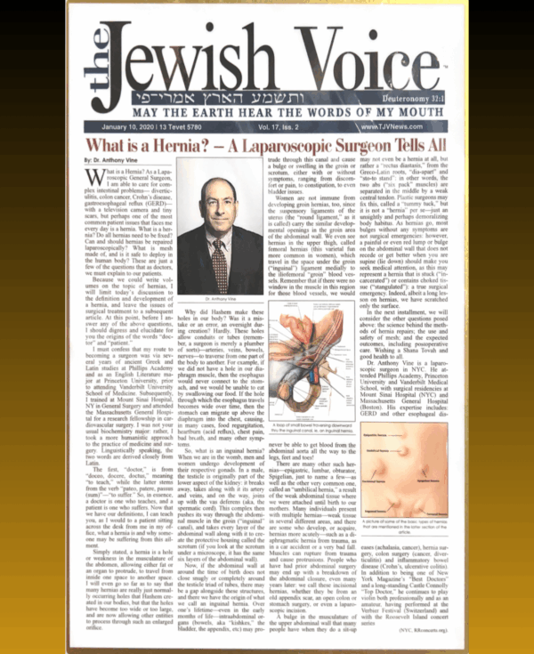 The Jewish Voice Highlights Dr. Anthony Vine’s Expertise in Minimally Invasive Hernia Surgery
